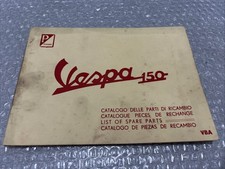 VESPA 150 PIAGGIO: CATALOGO