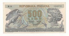 500 LIRE ARETUSA  DECR