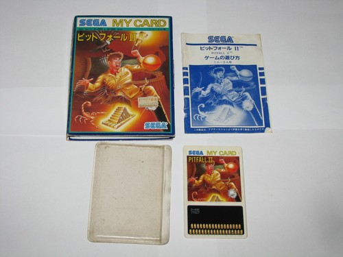 Pitfall sega my - pitfall, ii