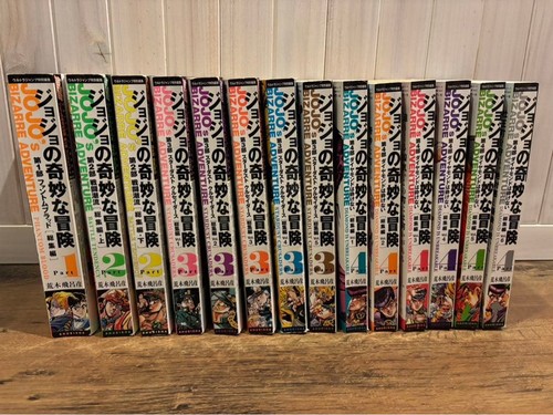 Jojo bizarre adventure - jojo's,
