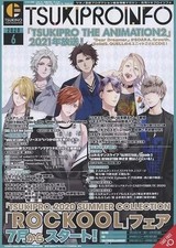 Libri AnimeManga Informazioni