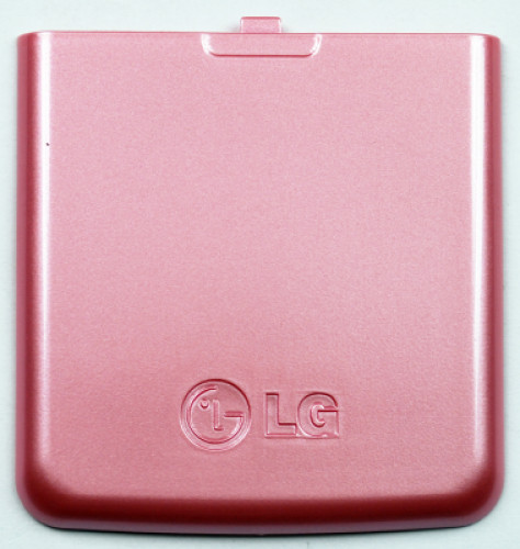 Rbclgkp500 copribatteria per - rbclgkp500-p,