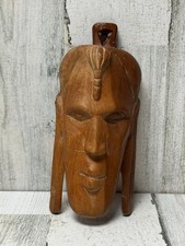 Maschera africana vintage anni