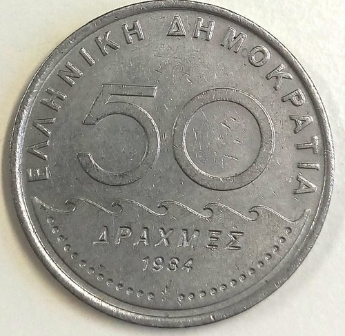 Monete grecia 1984 dracme - monete,