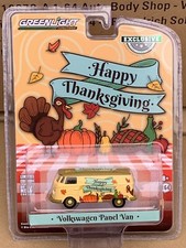 Greenlight Hobby Exclusive