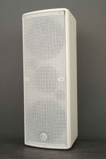 Wharfedale Pro Programme 205