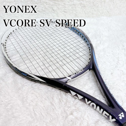 Yonex vcore speed - vcore, sv