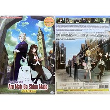 DVD Anime Aru Majo Ga Shinu