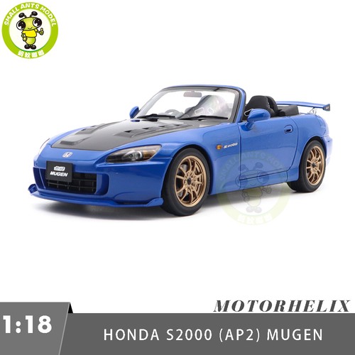 Elica motore honda s2000 - 1/18,