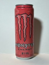 Lattina vuota MONSTER ENERGY