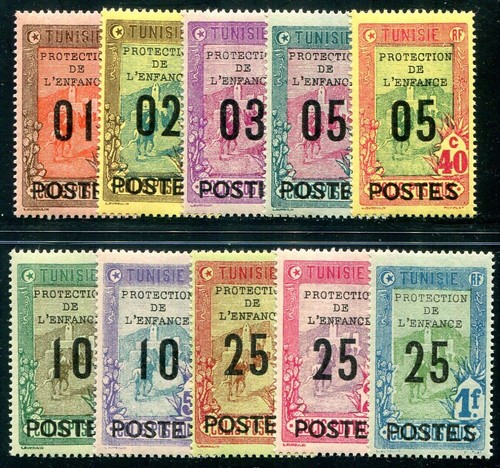 Tunisia 1925 yvert - yvert, 110-119