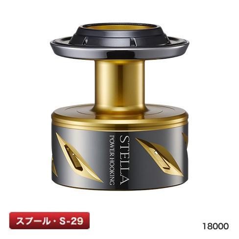 Bobina shimano yumeya stella - shimano,