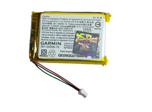 Batteria ricambio - batteria, di