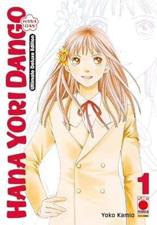 Hana yori dango ultimate - dango,