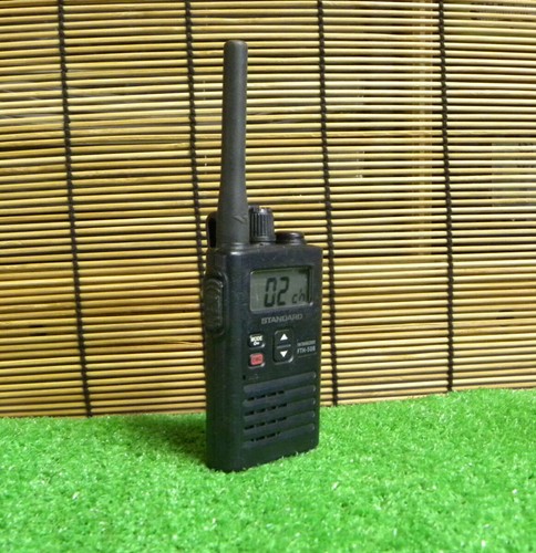 Ricetrasmettitore radio