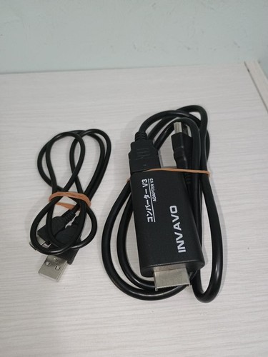 Converter-HDMI-PS2