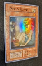 Yu-Gi-Oh! THE UNHAPPY MAIDEN Volume 7 - OCG 2000 JAP