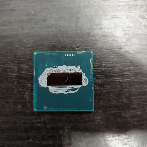 Cpu intel core 4700mq sr15h - intel,