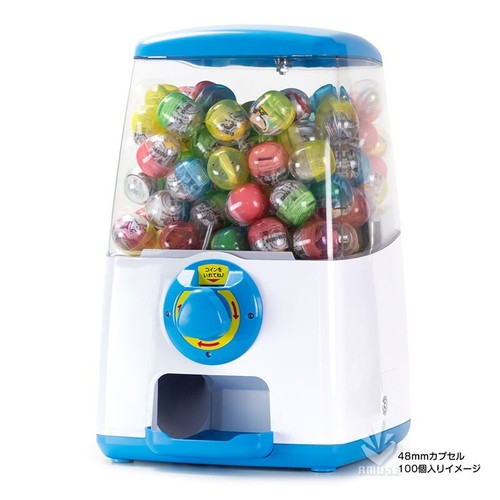 Distributore automatico amuse - automatico,