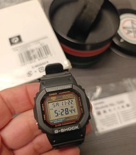 Casio dw5000SL Limited Edition