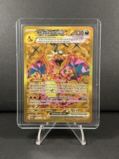 PREZZO RIBASSATO Charizard ex