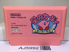 Kirby adventure - kirby,