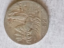 2 Lire Quadriga Veloce 1911 R2