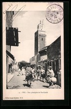 CPA Fès, Rue principale de