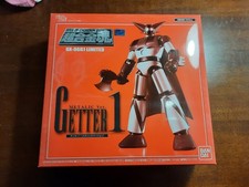 Bandai Soul of Chogokin GX