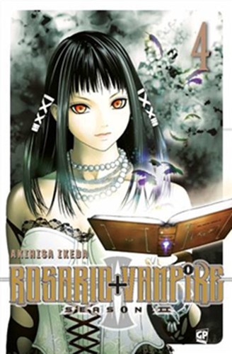 Rosario vampire season - +,
