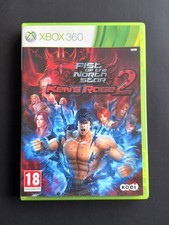 Xbox 360 - Fist of the North
