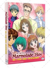Marmalade Boy + Movie Japanese