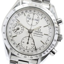 Orologio Uomo Automatico Omega