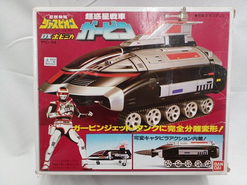 Bandai kyoshin tokusou jaspion - bandai,