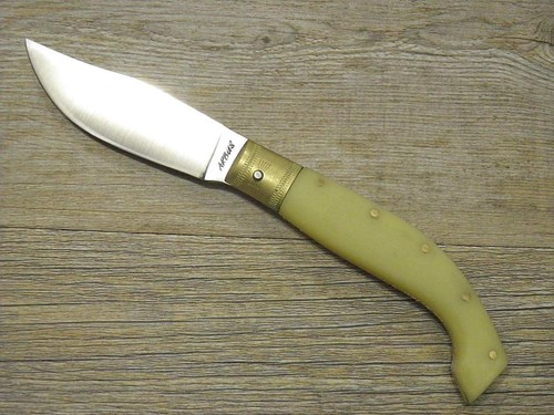Knife coltello cm - coltello,
