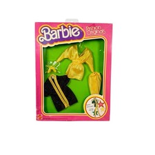 Barbie Vintage 1978 Fashion