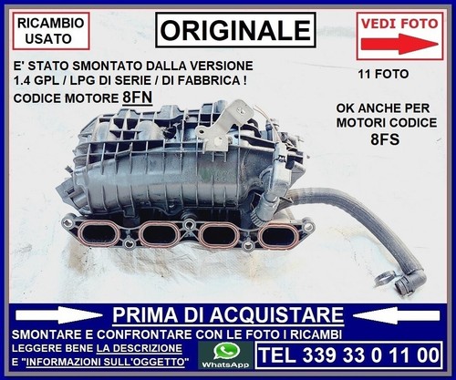 Collettore aspirazione citroen - collettore,