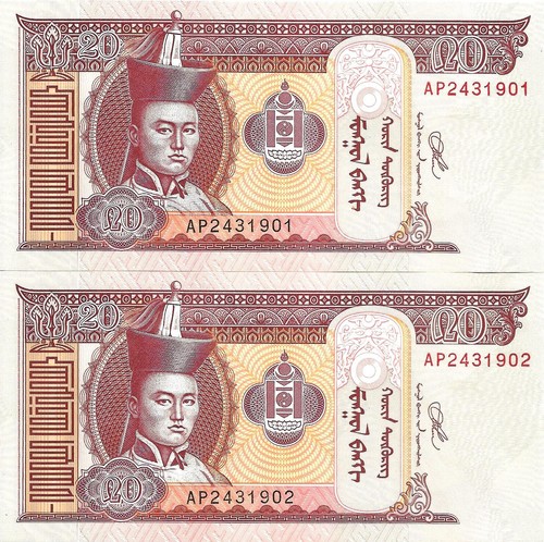 Mongolia tögrög 2020 - 2x,