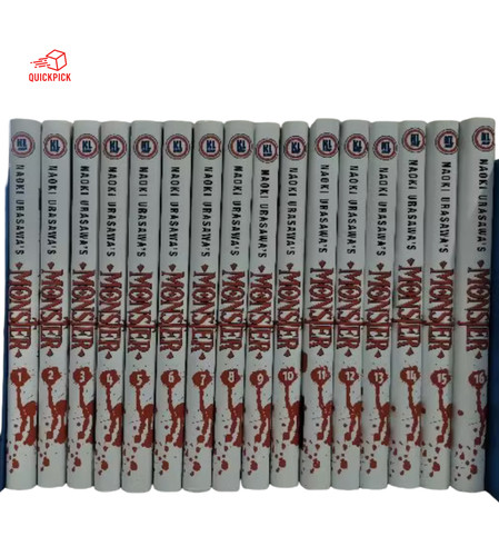 Monster manga naoki - manga, urasawa