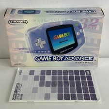 Nintendo Game Boy Advance