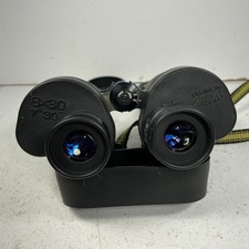 Fujinon Meibo 8x30 7° 30'