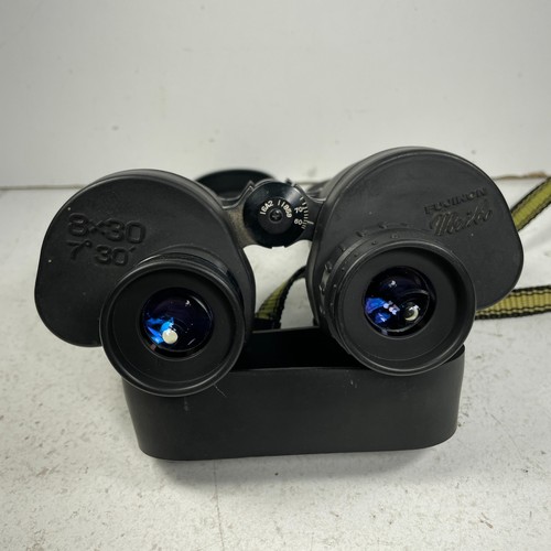 Fujinon meibo 8x30 30 - fujinon, 7°