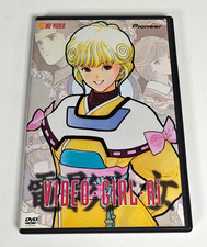 Video Girl Ai DVD Pioneer Viz
