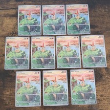 10x Victini #208 Black Star
