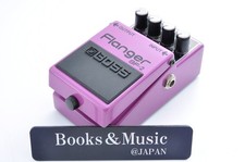 Boss BF-2 Flanger 1996