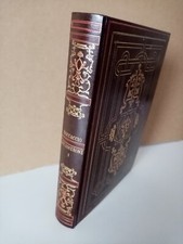 Decameron   di Giovanni