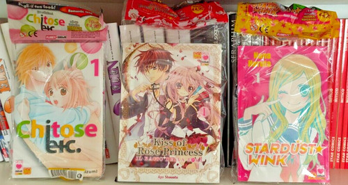 Chitose etc kiss of - chitose,