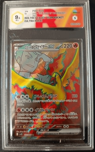 Moltres del team - moltres,