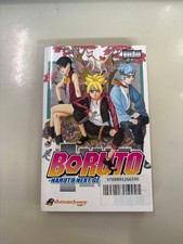 Boruto 7 Naruto Next