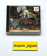 Castlevania symphony the - of,